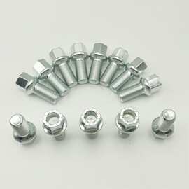 适用于奥迪A4A6轮胎螺丝大众帕萨特凌渡宝来速腾迈腾汽车轮毂螺栓