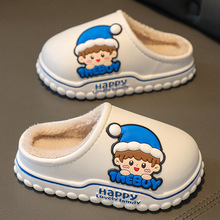 2023冬季儿童拖鞋女童男童防滑软底可爱卡通防水宝宝棉拖鞋