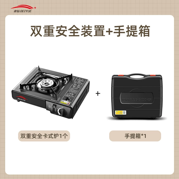 Double safety device+handcase