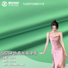 ����z�ߏ��� ����ɫ������ ������˯�²���ȹ�Ӄ��r�ԸЃ�������