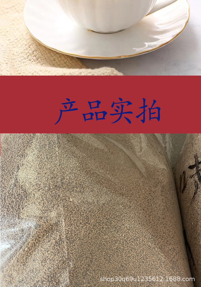 Instant Brown Sugar Granules Hong Tang Ginger Rose Solid Drink 1kg Wholesale Herbal Tea Base specifications