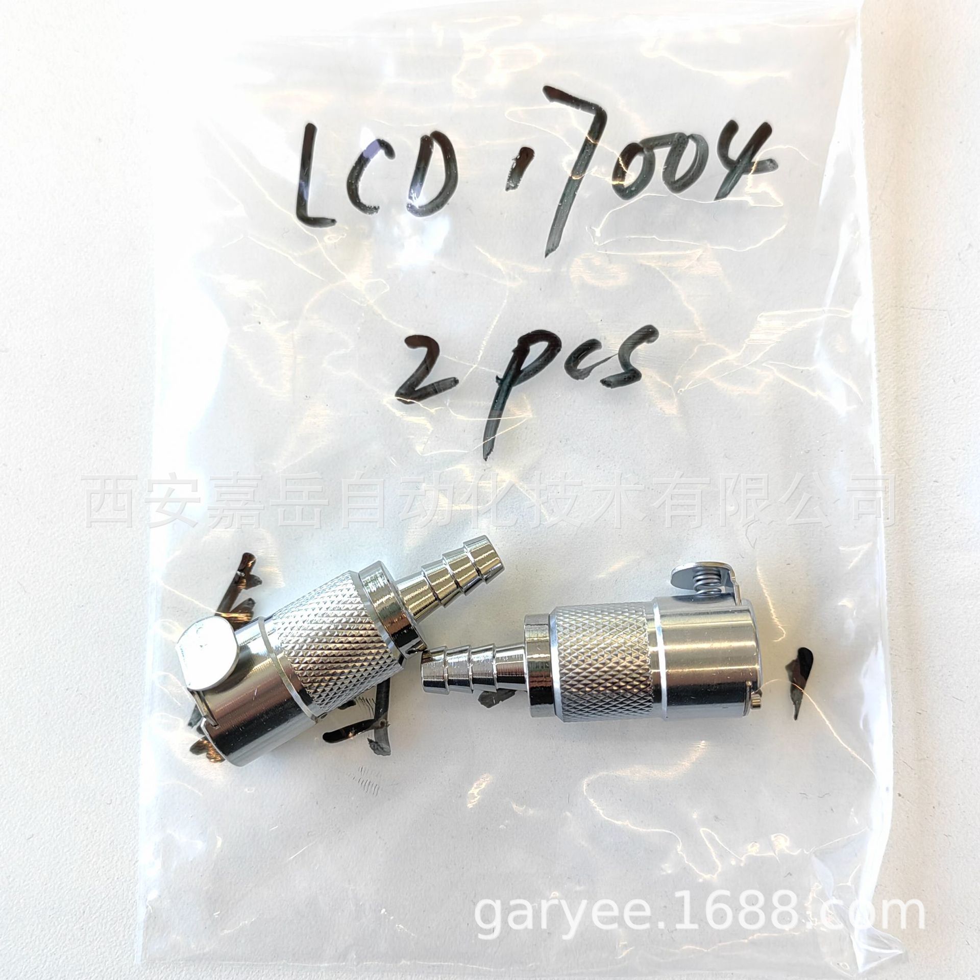 CPC��Ʒ LCϵ�жƸ���ͭ��ͷ ���¸�ѹ���̻������ý�ͷLCD17004