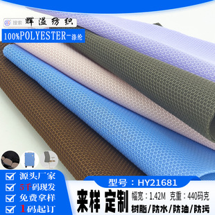 ����S��ֱ�N��߅�ΈA�׾W�۲����ӾWƷ��440mgЬ�����|���o����
