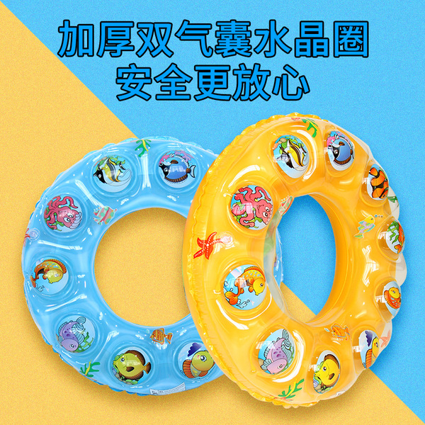 summer swimming ring
