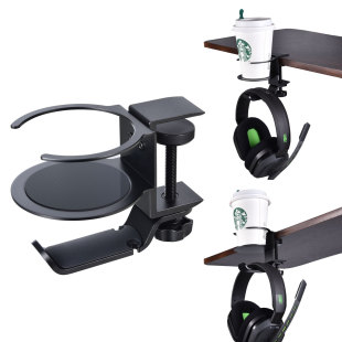 360-Degree Rotating Cup Holder Headphone Holder Punch-Free Hanging Rack Display Rack Aluminum Alloy Technology Water Cup Holder