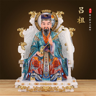 �ζ��e������������ӵ۾����ɝh�����������������ù���[��