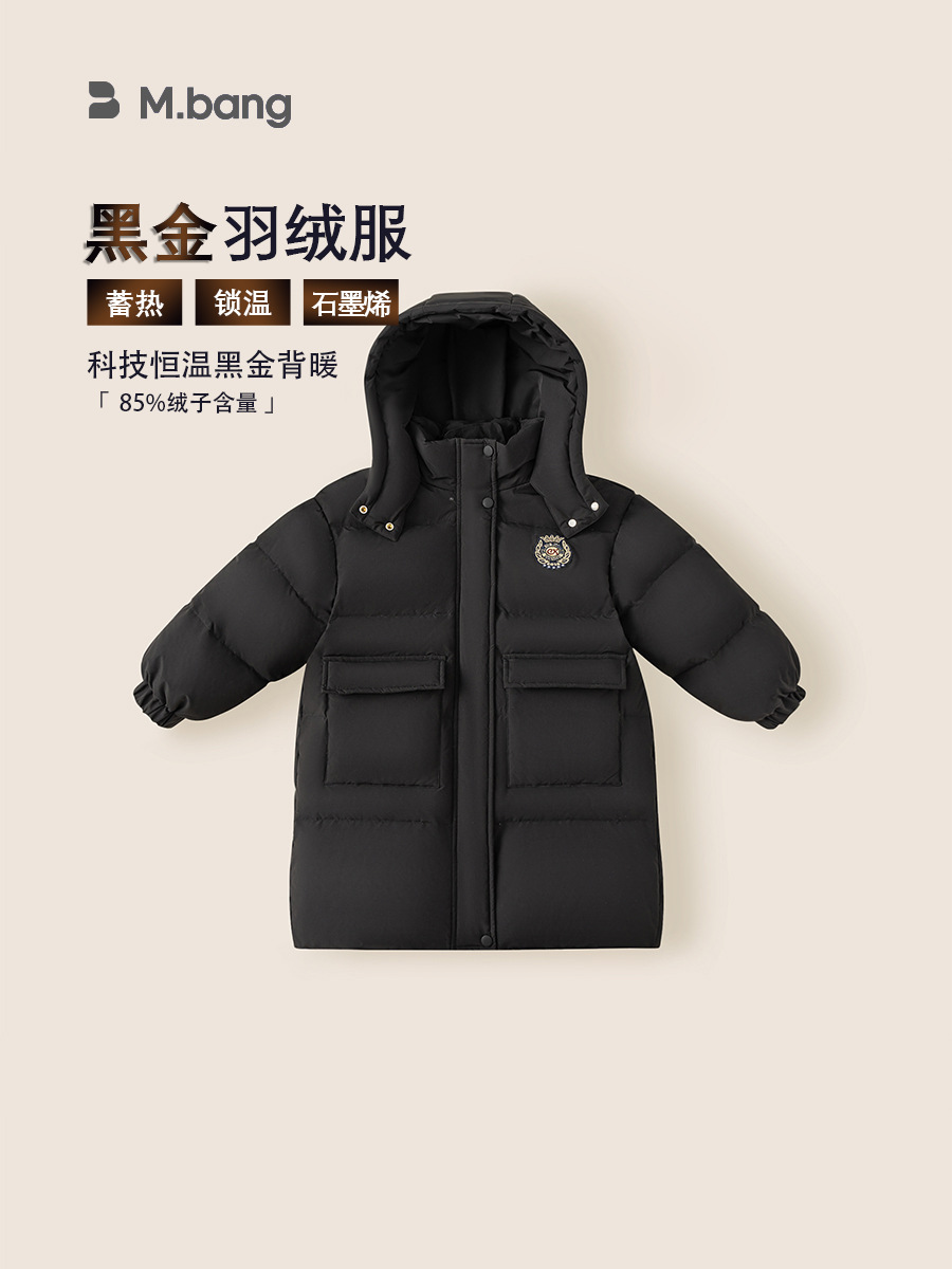 Yoobao ropa infantil negro oro largo chaqueta de pluma para niños invierno nuevo chaqueta de pluma para niñas con capuzas gruesas