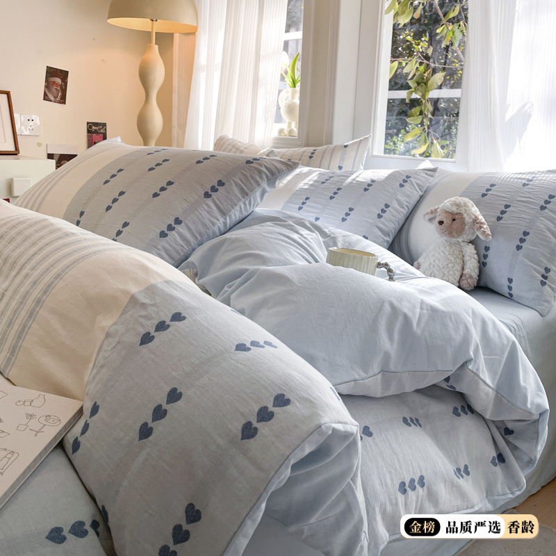 Class a yarn-dyed jacquard-painted heart-sky blue