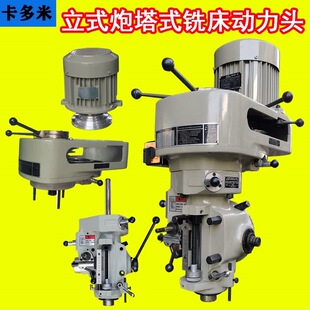 ̨�����½�ͨ�_����ͨ����4̖6̖����ʽ�u��㊴��C�^�����^��^