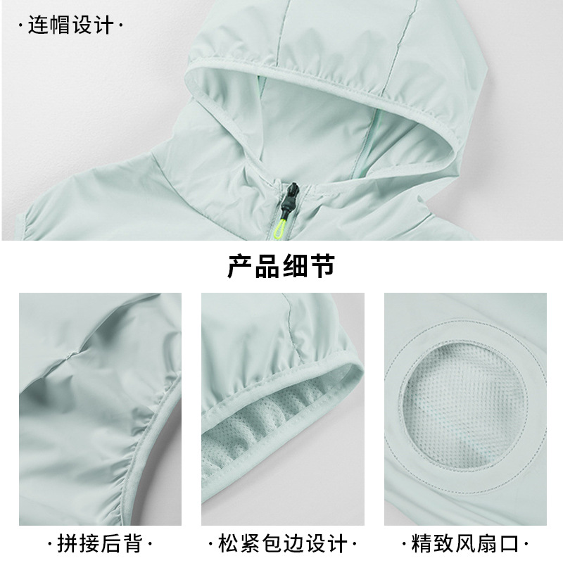 夏用扇風機付き服、スマート冷却空調服、男性用扇風機、熱中症対策ベスト、冷凍作業用屋外服