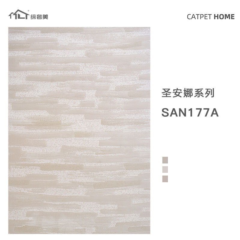 Alfombras caseras francesas alfombra de sala de estar moderna minimalista alfombra de tejido de viento crema alfombra dormitorio estudio alfombra de la villa alfombra de cama