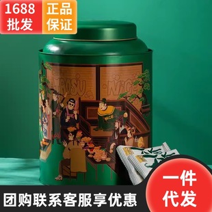 �oϪ�������ͶY�������ֽ���Y��720g�Ͼ����y��ʽ���c�����c��