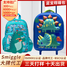 �¿����smiggle������ͯ���U����С�W����������݆�pؓ������