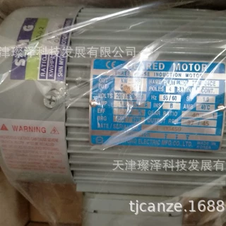 刹车的减速电机    TGM-05CE 0.4KW 200-220V     SHINMYUNG