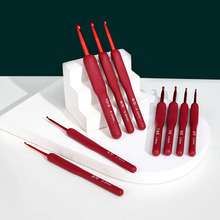 红色软柄钩针氧化铝钩针手工diy编织工具毛衣针家用围巾大号勾针