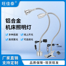 LED�C���S�޹���������܇���������Į�������{��ů��