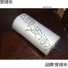 加厚塑料字画胶袋卷筒袋无限长PE筒膜 字画袋书画包装透明