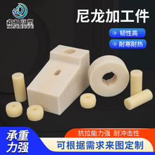 �����������μ��ӹ�absע�ܼ��������ӹ���ĥmc�����S�׉|�K��݆