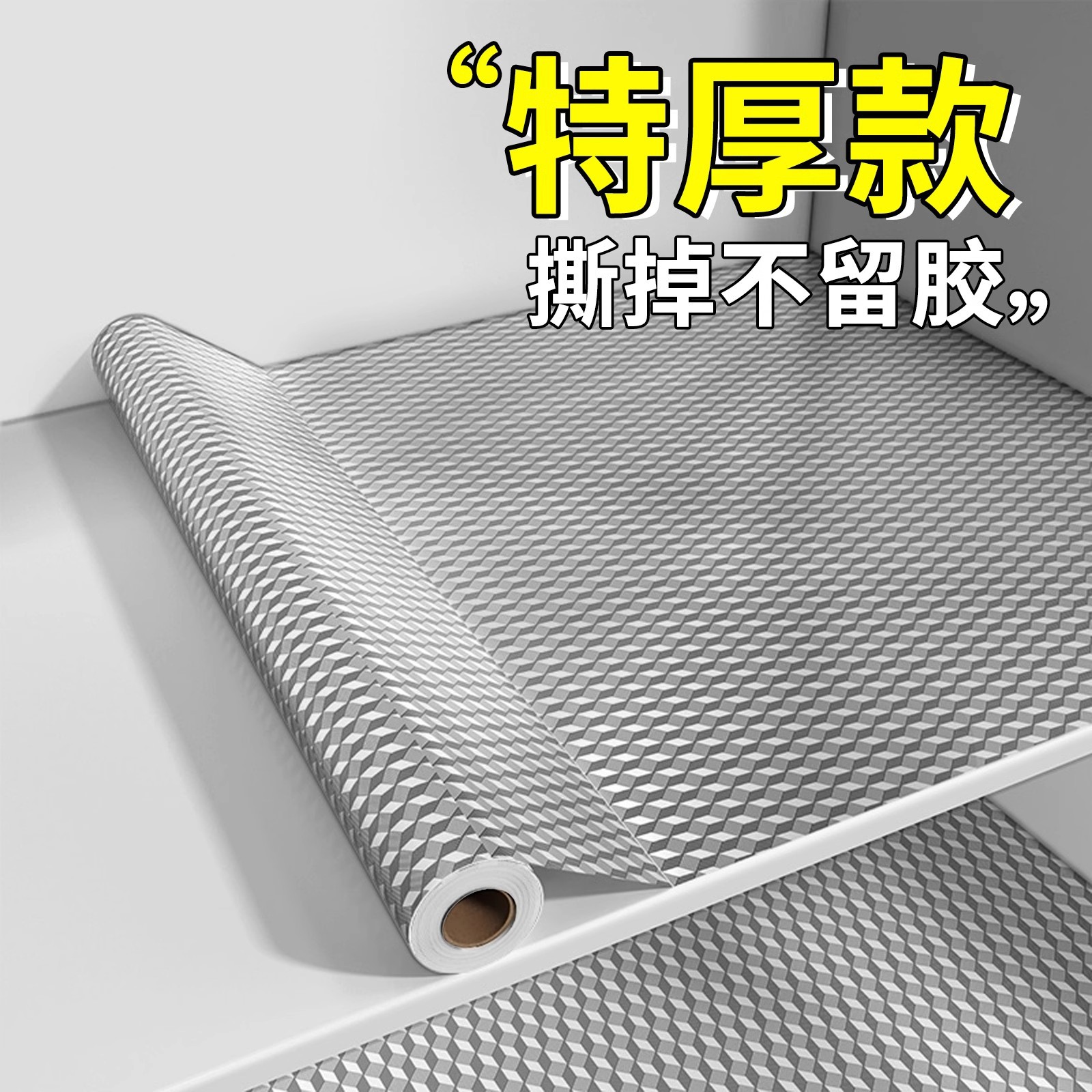 Kitchen Oil-Proof Stickers, Fire-Proof and High-Temperature-Resistant Cabinets, Waterproof and Moisture-Proof Self-Adhesive Wallpaper, Tinfoil, Aluminum Foil Paper, Ugly-Covering Artifact