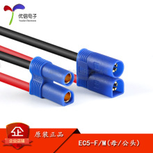 EC5-F/M(ĸ�^/���^) ��ģ���^�B�Ӿ� �����100A����늳��㽶���^