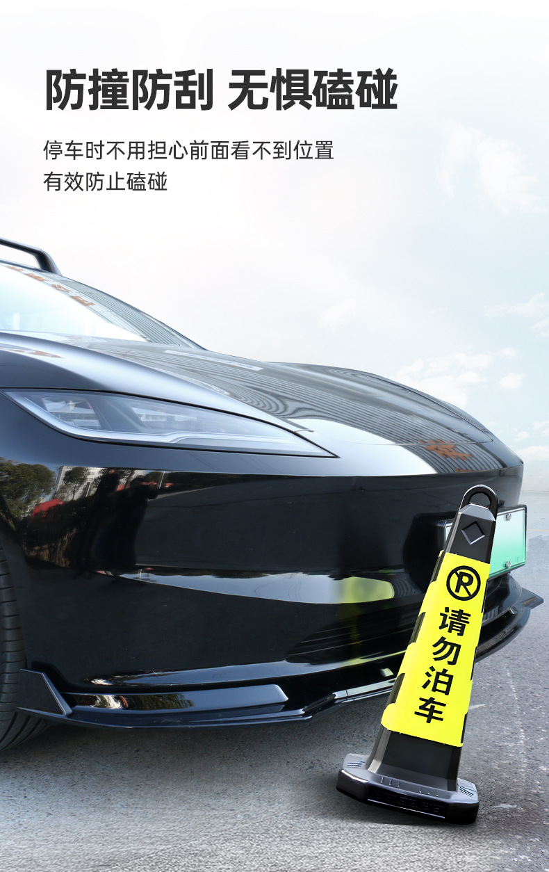 Suitable for Tesla Model 3 Front Shovel Front Face Decoration Modification Accessories Sports Front Shovel Surround Modification