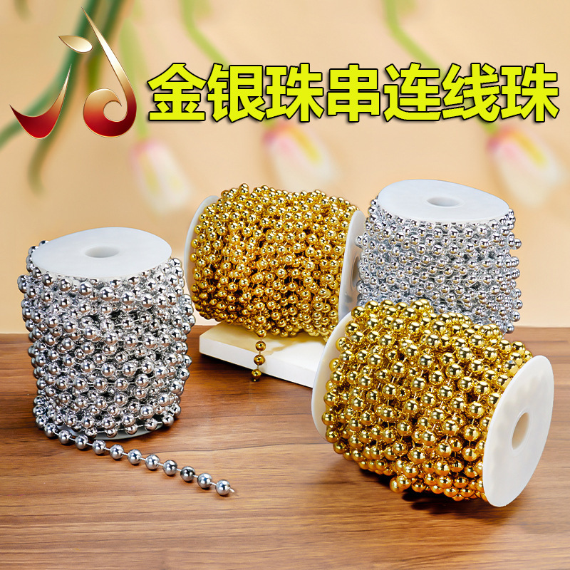 Gold and Silver Connected Bead Chain Christmas Beaded Chain Gold Christmas Tree Decoration Electroplated Beads DIY Handmade Decorative Bead String Gold and Silver Connected Bead Chain Christmas Beaded Chain Gold Christmas Tree Decoration Electroplated Beads DIY Handmade Decorative Bead String