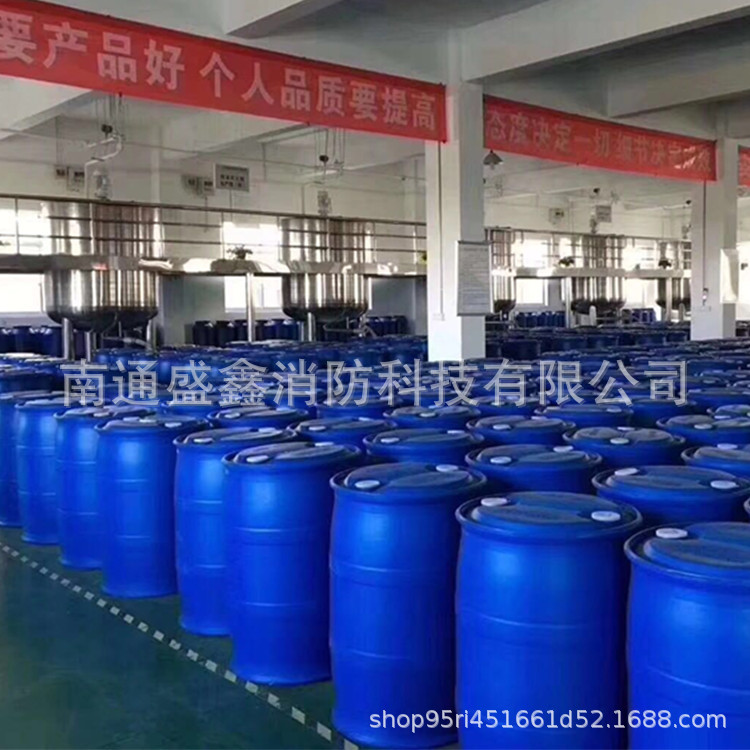 消防装置  使用合成泡沫灭火剂 S6%  灭火装置压力罐消防罐灭火液