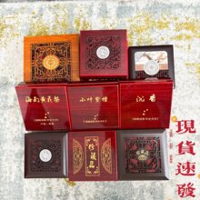 ����С�~��̴ ���ϰ��b���ִ����C����ռ{�� ��朶Y��