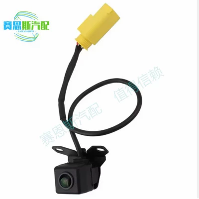 95750-3W000 95750-3W100 95750-3W110 95750-3W120 957 50-3W020 95750-3W100