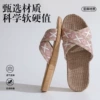KK2710 Millennium Fan