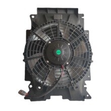 �V����Ұ700���{�������L������� 늙C S8846-11090 88461-1090