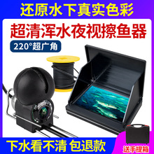 2024�¿��ҕ̽�~��������ˮ��ˮ�z���^��ˮҹҕ��~����@ʾ��