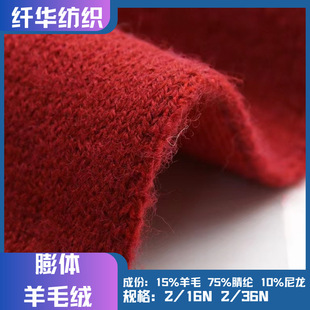 16֧36֧���w��ë�q����që��켏����75��]15��ë10����