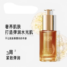 �˅�ԭҺ���A�Ϳ����o�¾��AҺˮ����ˬ����ā�aˮ���񵭻����y