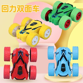 发光玩具;减压玩具;惯性回力玩具