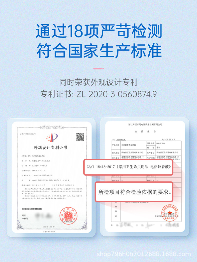 加热器xq_05.jpg