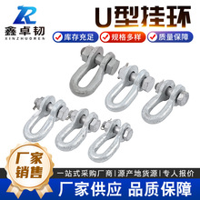 U-10U�͒�h�B�ӽ�ߟ���\������·�o�̼��S��֧�����l
