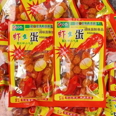 Pingru shrimp and fish eggs about 20g/bag [30 packs]