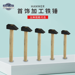 ���N �ķ��N�� ���N �ք�С�F�N����y�����NDIY��𹤾��N��