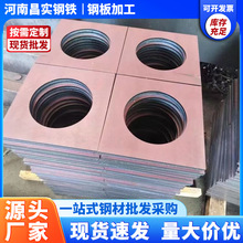 䓰�6mm��܈Q235B�F��ӹ������и���a3����̼�ۏ��_����ĥ�Cе