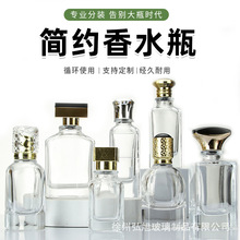 50ml͸����ˮƿ�Ӻ���ƿ�������Fƿ���ƻ��yƷ���b����С�ӿ�ƿ