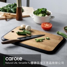 3件套实木砧板长方形相思木切菜板水果蔬菜甜品面包板木制案板