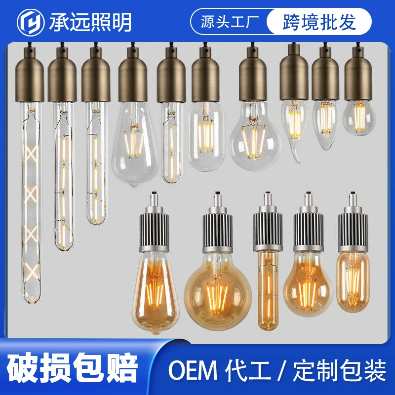 Эдисон лампа светодиодная настольная лампа для защиты глаз прикроватная лампа E27 винт ретро свеча лампа теплый желтый вольфрамовый пузырь