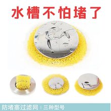 ë�lԡ����ˮ��ϴĘ���^�V�^�V��ˮ���^�V�Wϴ��ϴ�����^�V�d