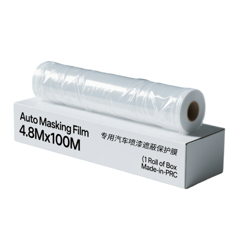 Large Size 4.8mx100m PE White Translucent Full Car Spraying Protective Plastic Film
