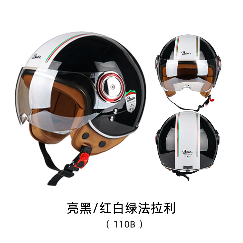 Ferrari brillante negro/rojo blanco verde