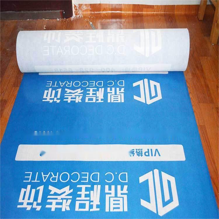 厂家印制生产编织布保护膜地板门窗专用加厚保护膜地面装修保护膜