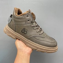 秋冬加棉休闲男板鞋加厚保暖库存鞋批发实体店清仓断码鞋摆摊杂鞋