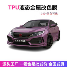 lҺB܇NĤTPU܇ɫĤ܇ɫ܇܇oĤ