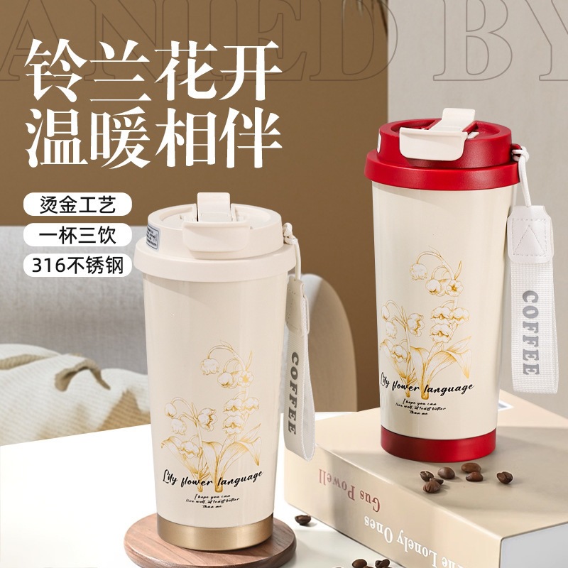 Taza de aislamiento de orquídea de alta visualización 316 taza de café de acero inoxidable portátil con cuerda de elevación taza de paja de automóvil